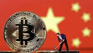 Criptovalute, in Cina 1.100 arresti per riciclaggio di denaro