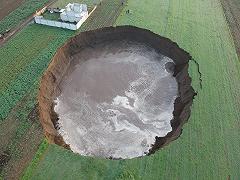 Sinkhole: un cratere si è formato nelle campagne del messico