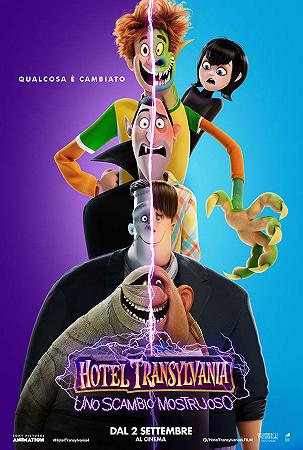 Hotel-Transylvania-Uno-scambio-mostruoso_Teaser-Poster-Italia