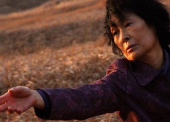 Madre: una clip esclusiva dal film di Bong Joon-ho al cinema dall'1 luglio