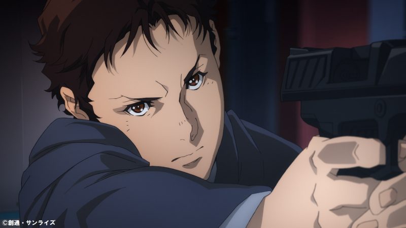 Mobile Suit Gundam Hathaway: trailer del nuovo film di Gundam in arrivo
