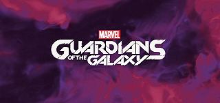 Marvel’s Guardians of the Galaxy, data d’uscita e trailer d’annuncio