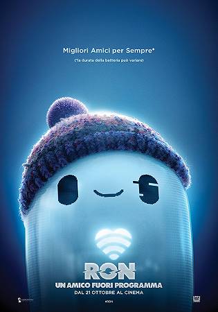 ron poster