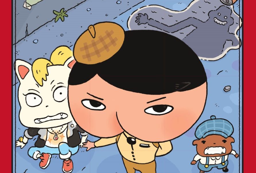 Detective Culetto: debutta in Italia il fenomeno giapponese per bambini con Panini Comics