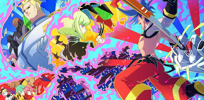 promare