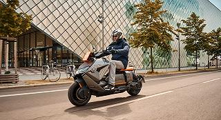 BMW: mostrato lo scooter elettrico dal design futuristico