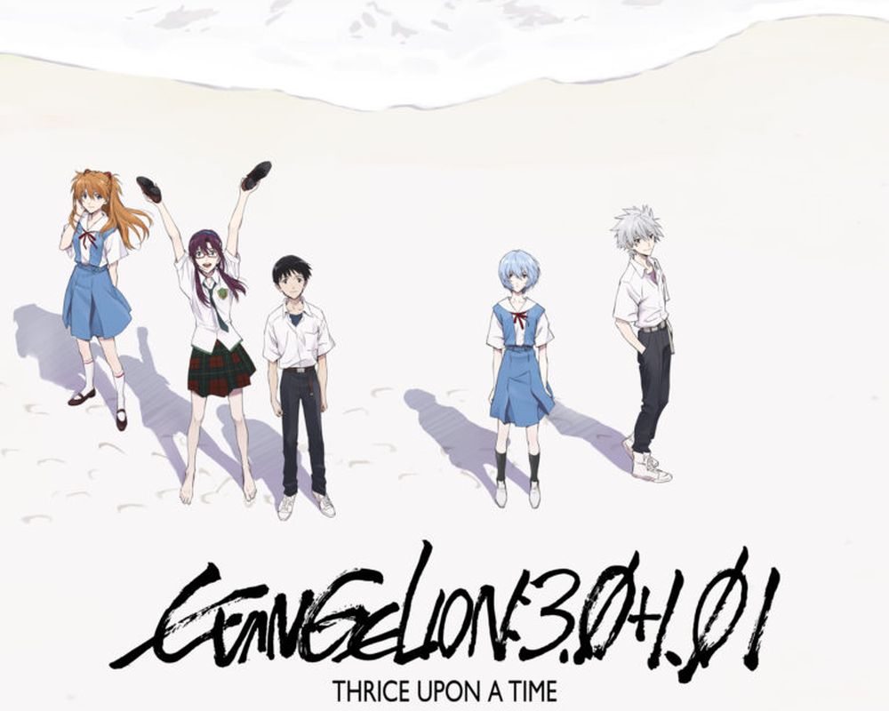 Evangelion: 3.0+1.01 Thrice Upon A Time, per Anno il film potrebbe non essere la fine di tutto