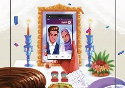 Hamdam: l’Iran ora ha un’app d’incontri di Stato, ma i ‘match’ devono venire autorizzati dalle famiglie