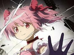 Puella Magi Madoka Magica the Movie -Walpurgisnacht: Rising, il teaser trailer