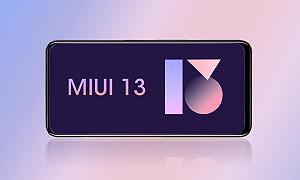 MIUI 13 supporterà l’espansione della RAM virtuale? Lo conferma un nuovo report