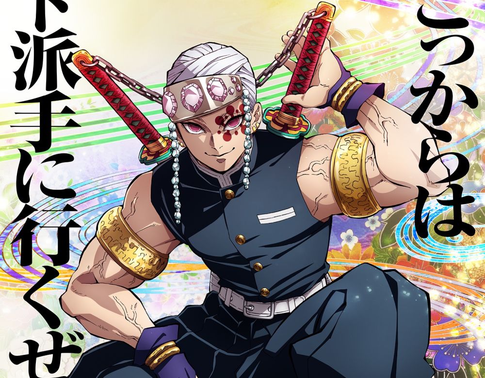 Demon Slayer: Kimetsu no Yaiba, nuovo trailer doppiato dell’Entertainment District Arc