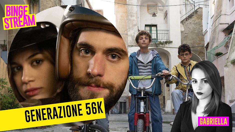 Generazione 56k, Recensione della serie Netflix