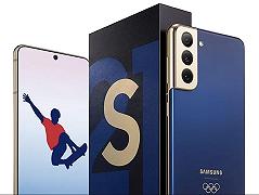 Olimpiadi Tokio 2020: Samsung ha regalato a tutti gli atleti un Galaxy S21 in edizione limitata