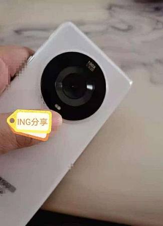 Honor Magic 3 leak