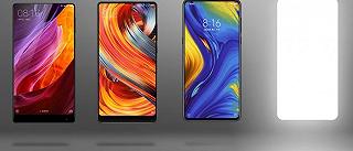 Xiaomi Mi Mix 4 presentato ufficialmente, confermato lo Snapdragon 888+