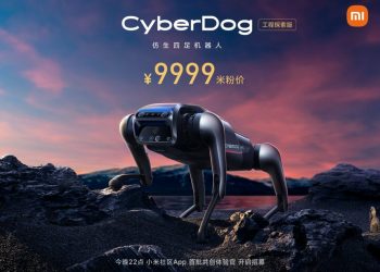 Xiaomi ha presentato il 'Cyberdog', la risposta al cane robot della Boston Dynamics