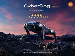 Xiaomi ha presentato il ‘Cyberdog’, la risposta al cane robot della Boston Dynamics