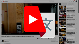 YouTube tradurrà automaticamente la sezione commenti