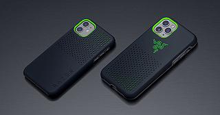 Razer presenta le nuove cover da gaming per gli iPhone 13