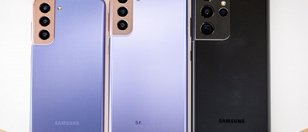 Samsung Galaxy S22 Ultra: report indica le specifiche tecniche