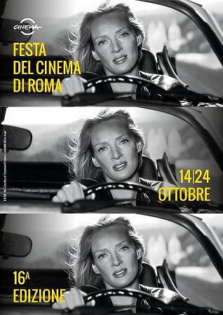 Festa del Cinema di Roma, Uma Thurman