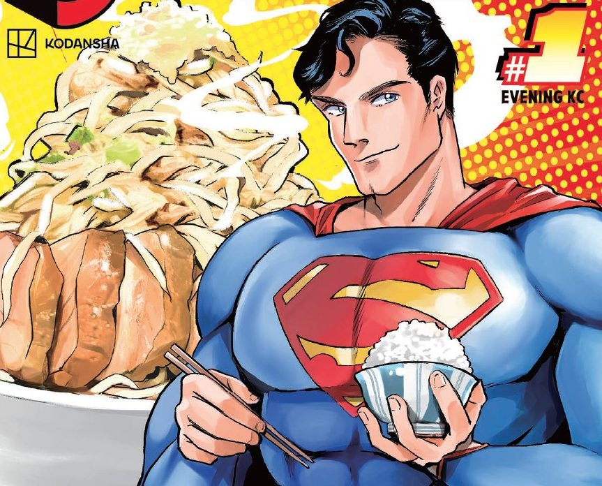 Superman manga