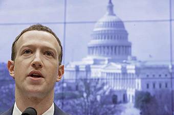 The Facebook Files: l’inchiesta del Wall Street Journal che mette a nudo Facebook