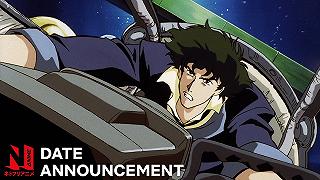 Cowboy Bebop: la serie animata arriva su Netflix dal 21 ottobre