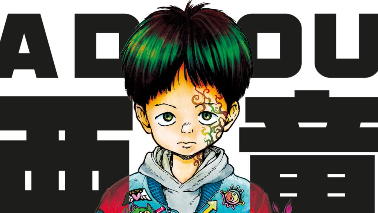 Adou, la recensione del manga di Amano Jaku