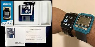 WristMac: il “pre-Apple Watch” del 1988 finisce all’asta