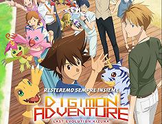 Digimon Adventure: Last Evolution Kizuna – Ecco il poster in anteprima