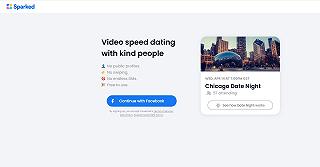 Meta ha chiuso Sparked, il suo servizio di speed dating in fase di testing