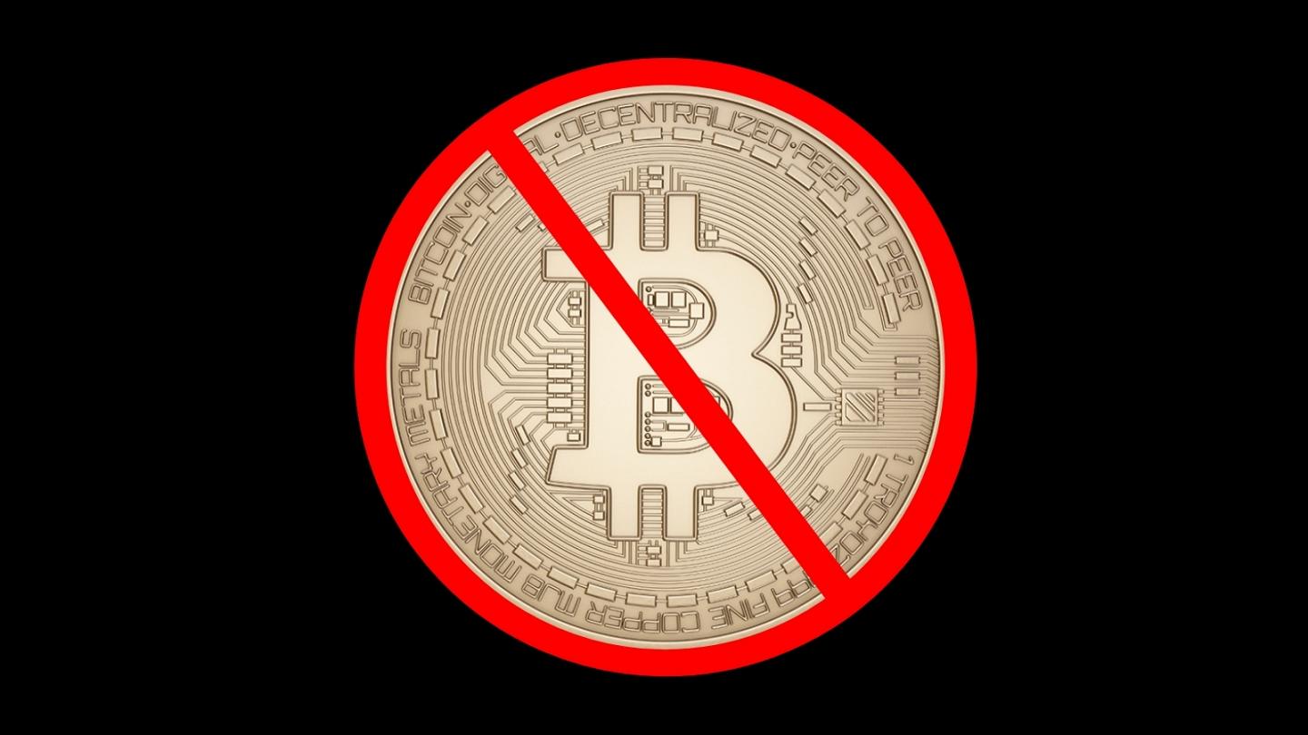 UE, sempre più voci chiedono un ban al mining di criptovalute