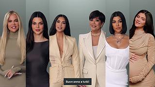 The Kardashians: la serie prossimamente in arrivo su Disney+