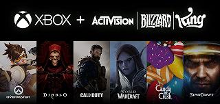 Microsoft acquista Activision Blizzard, con tutte le sue proprietà intellettuali