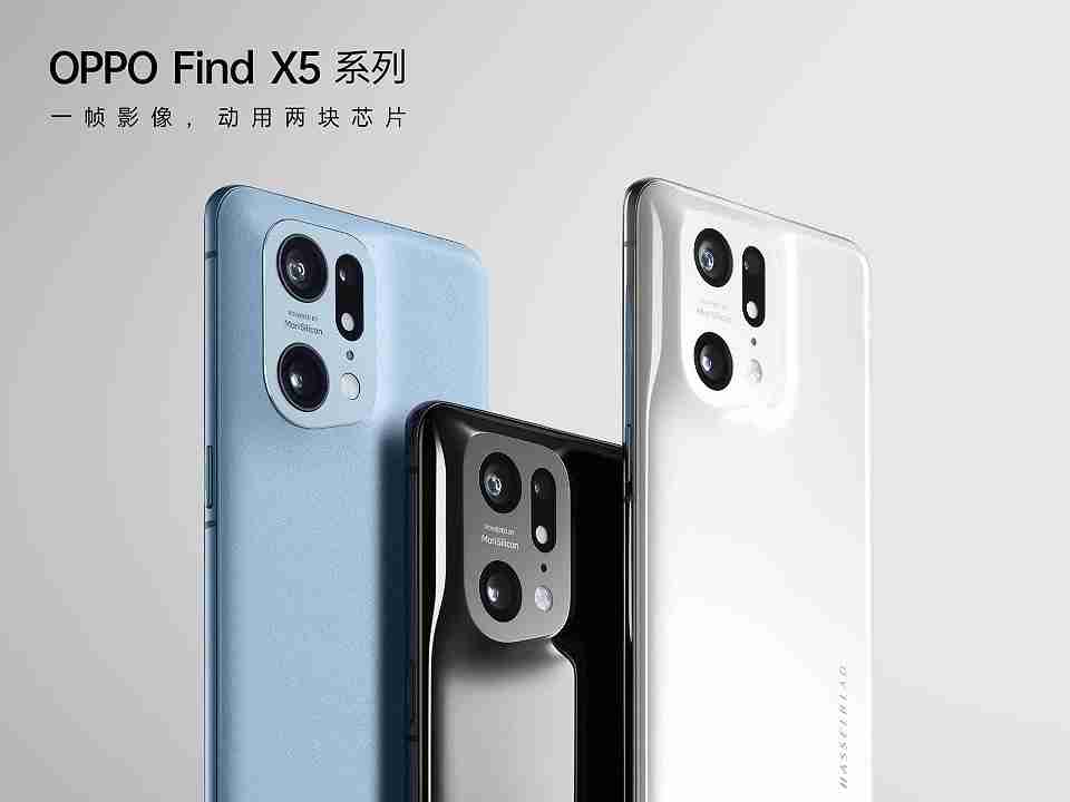 Oppo Find X5