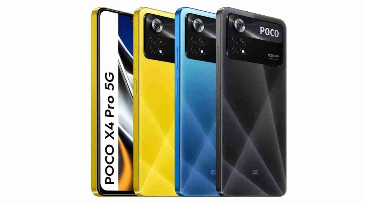 Poco X4 Pro 5G