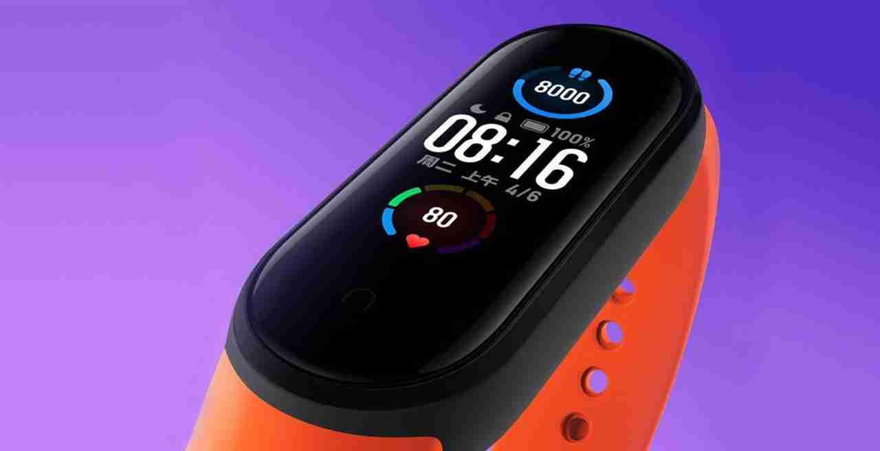 Xiaomi Mi Band 5 NFC