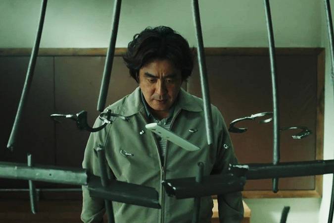 Psychokinesis, la recensione