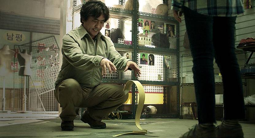 Psychokinesis, la recensione
