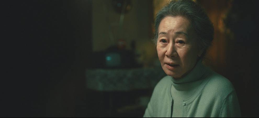 Pachinko la recensione