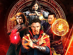 Doctor Strange nel Multiverso della Follia: il nuovo teaser contiene due grossi spoiler