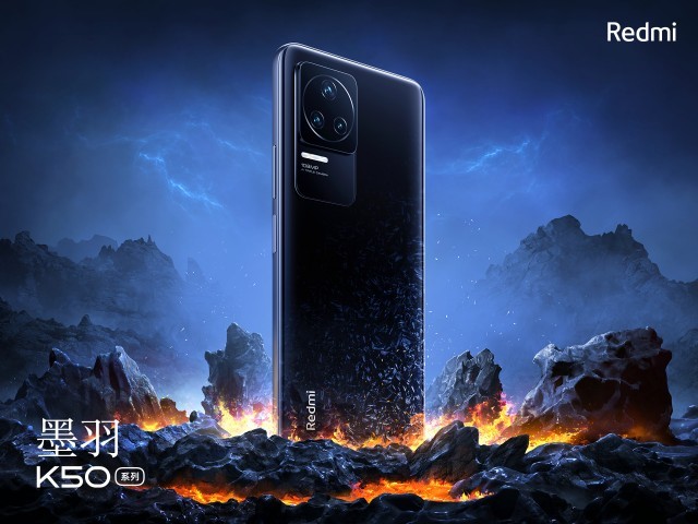 Redmi K50 Pro avrà un chip Xiaomi solamente per le immagini?