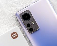 Xiaomi 12 Ultra e Xiaomi 12 Lite in arrivo? Spuntano i primi dettagli