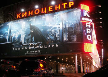 Disney, Warner Bros. e Sony bloccano i lanci di film in Russia