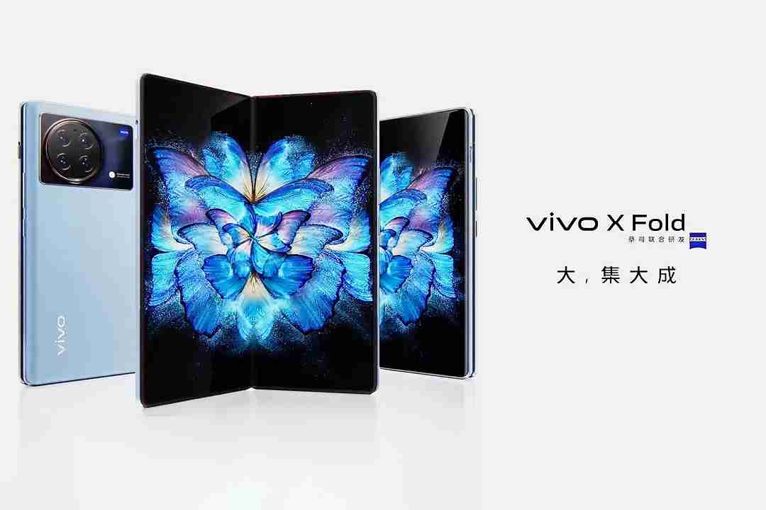 Vivo X Fold