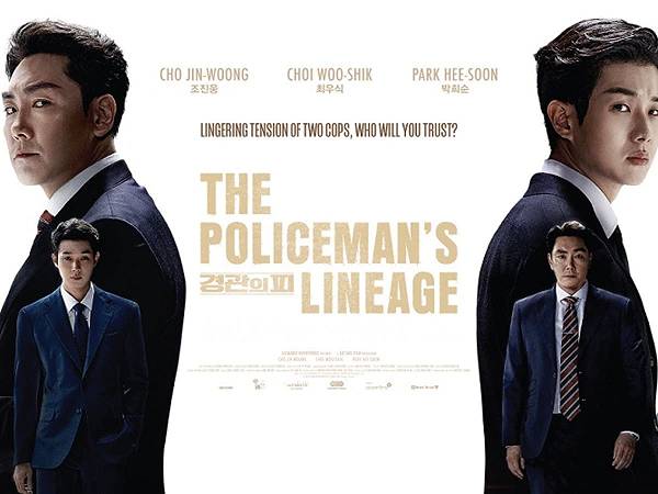 Intervista Lee Kyu-man