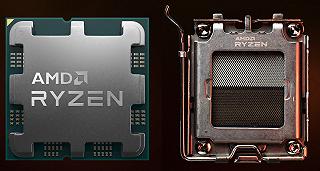 I Ryzen 7000 richiederanno schede madri AM5 e supporteranno le RAM DDR5