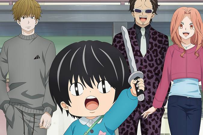 kotaro abita da solo la recensione