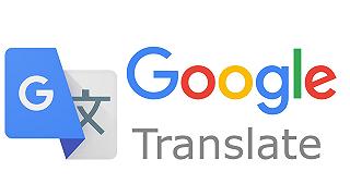Google Traduttore: arriva la cronologia delle traduzioni